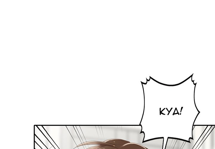 Secret Hideout - Chapter 30 [photo 4] - MangaPorn