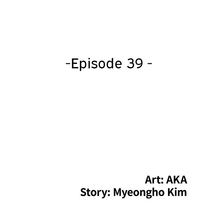 Secret Hideout - Chapter 39 [photo 13] - MangaPorn