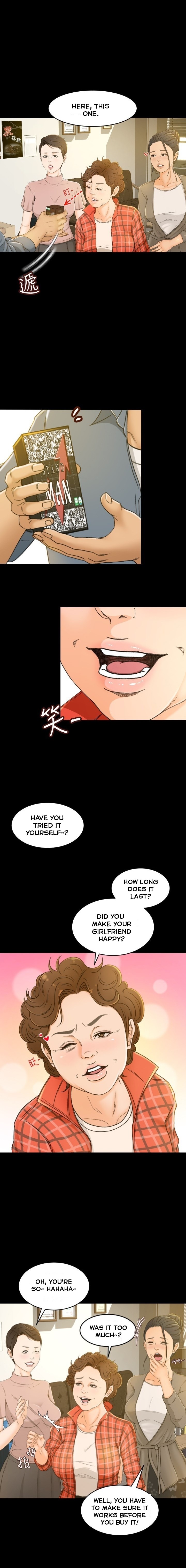 Good Girl - Chapter 1 [photo 2] - MangaPorn