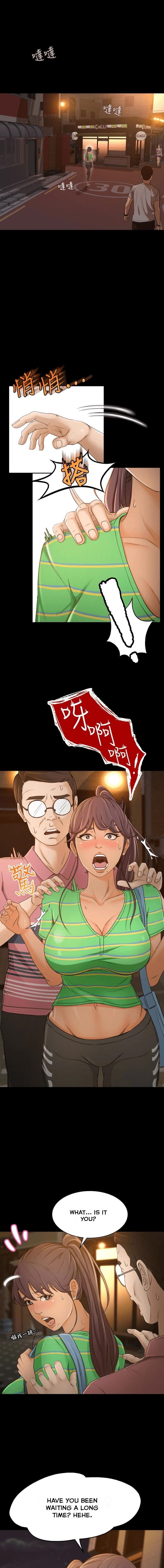 Good Girl - Chapter 2 [photo 1] - MangaPorn