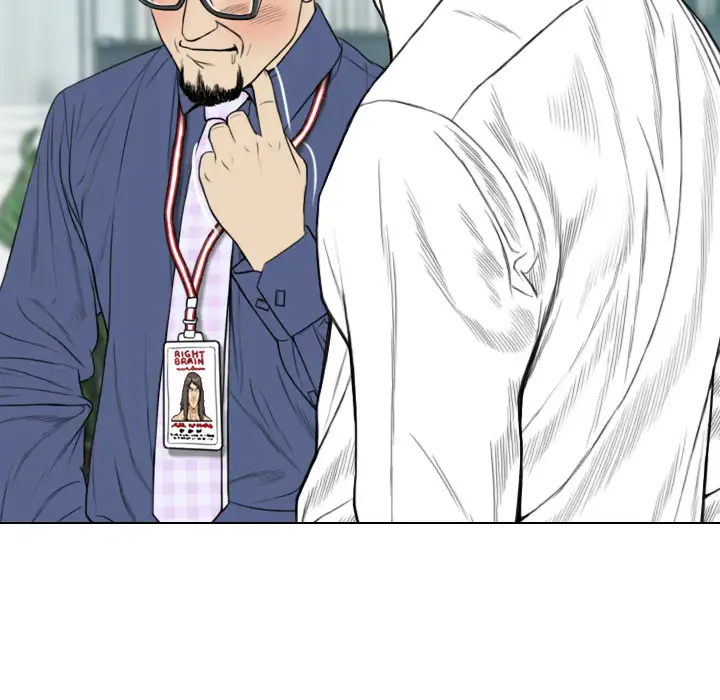 Only You - Chapter 1 [photo 113] - MangaPorn