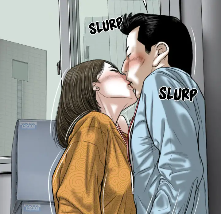 Only You - Chapter 1 [photo 157] - MangaPorn