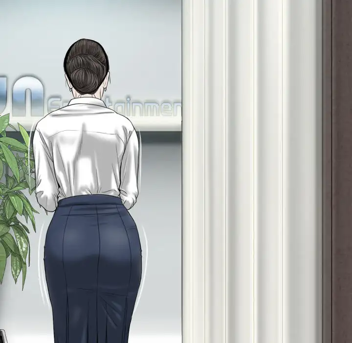 Only You - Chapter 1 [photo 175] - MangaPorn