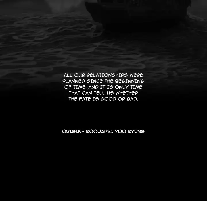 Only You - Chapter 1 [photo 7] - MangaPorn