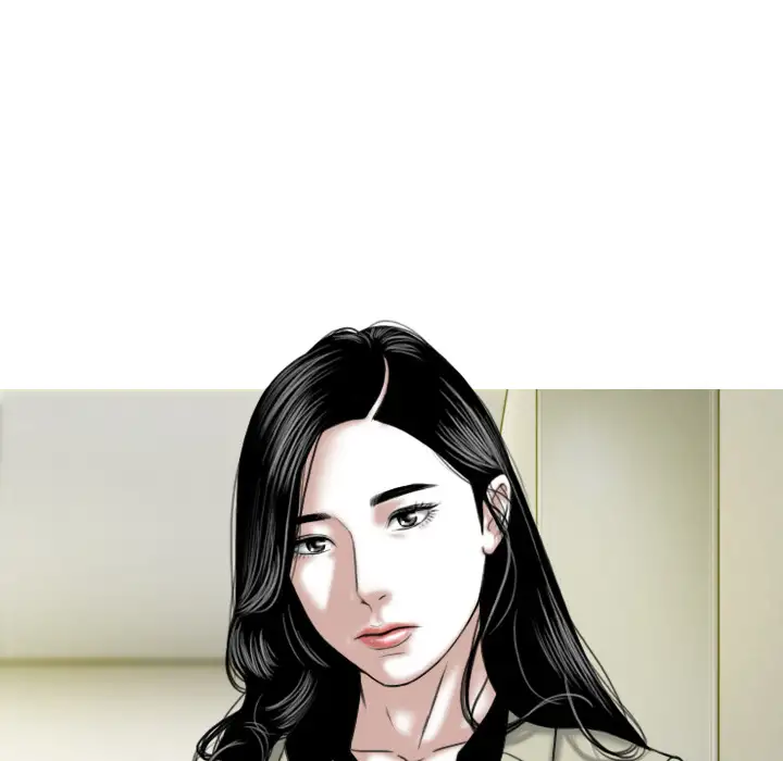 Only You - Chapter 1 [photo 80] - MangaPorn