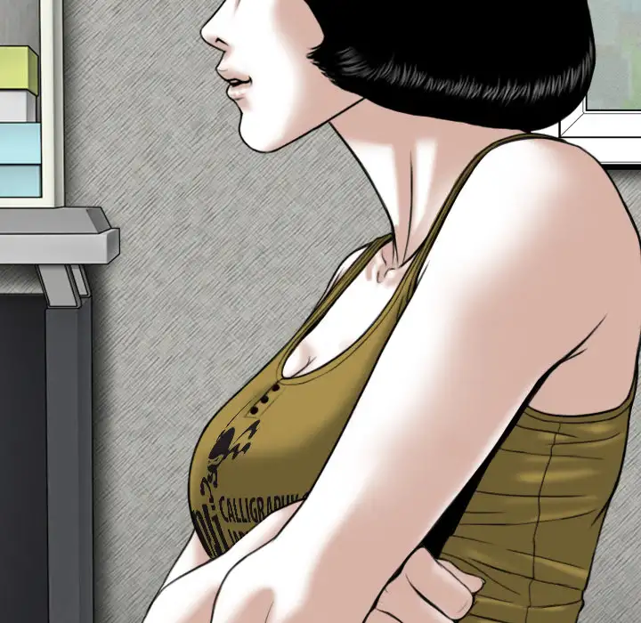 Only You - Chapter 2 [photo 114] - MangaPorn