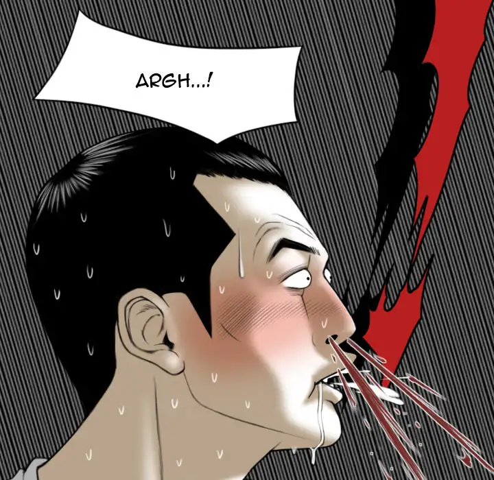 Only You - Chapter 2 [photo 116] - MangaPorn