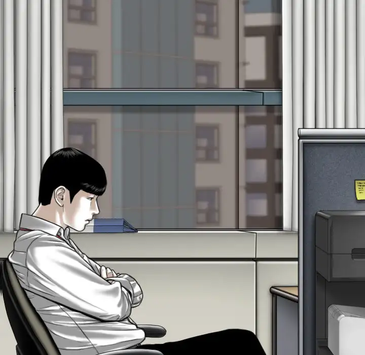 Only You - Chapter 2 [photo 39] - MangaPorn