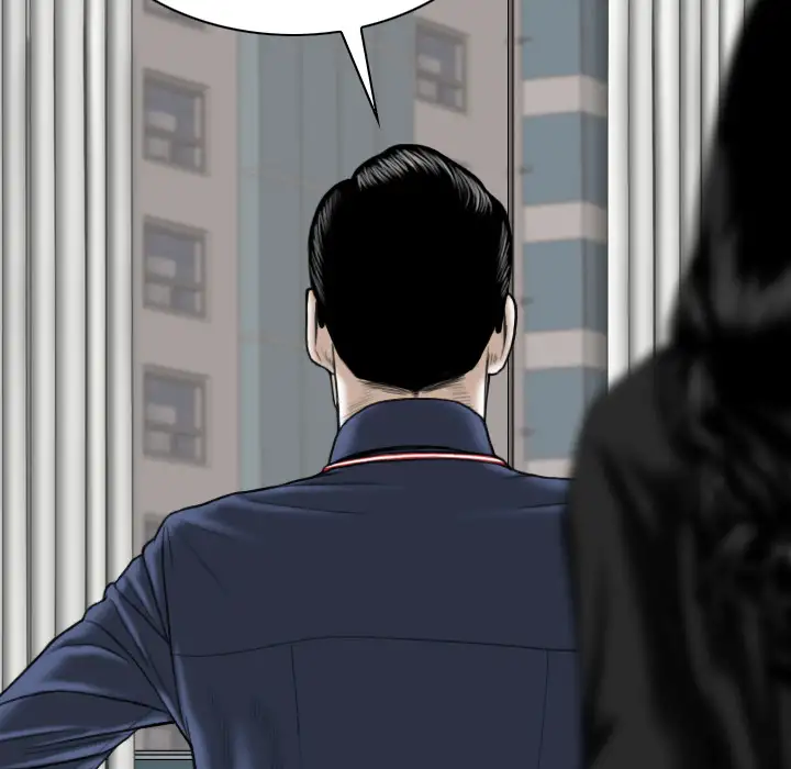 Only You - Chapter 2 [photo 44] - MangaPorn