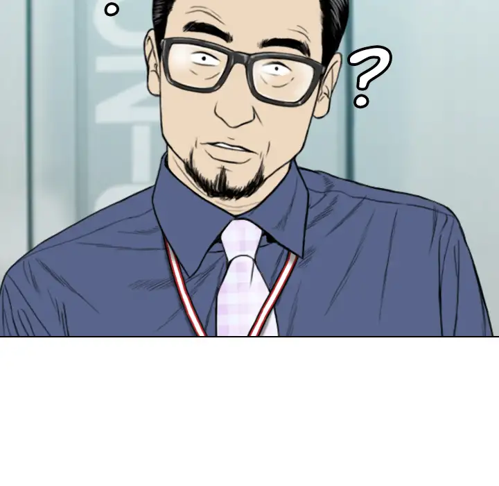 Only You - Chapter 2 [photo 53] - MangaPorn