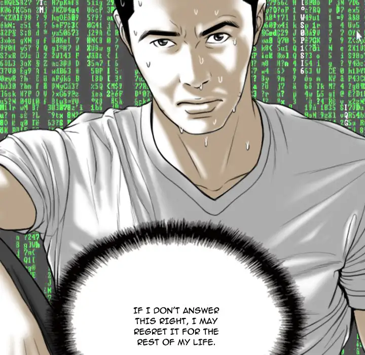 Only You - Chapter 2 [photo 72] - MangaPorn