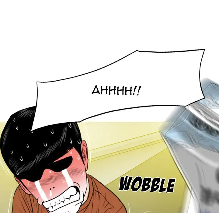 Only You - Chapter 3 [photo 122] - MangaPorn