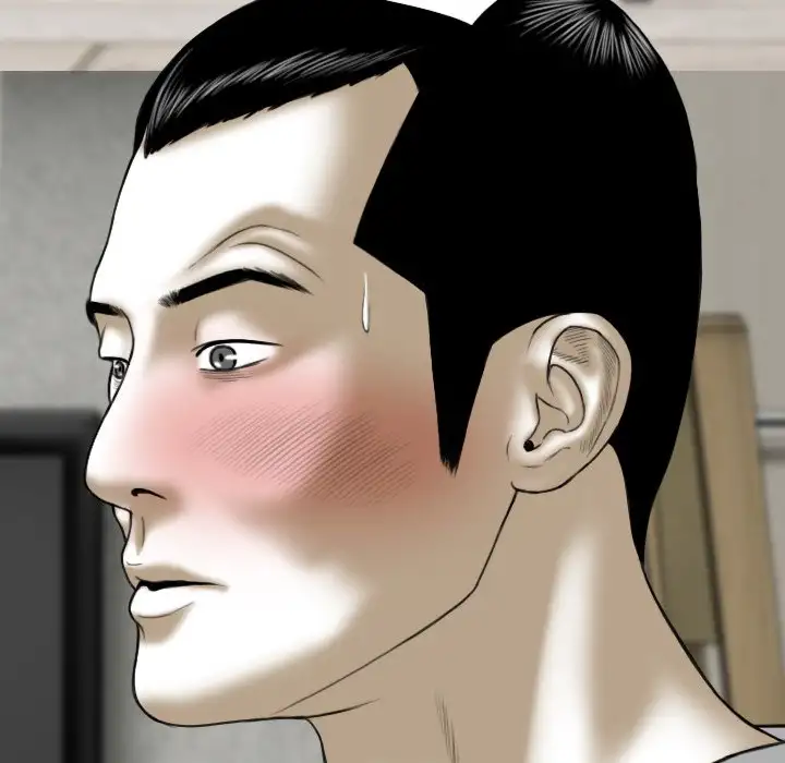 Only You - Chapter 3 [photo 6] - MangaPorn