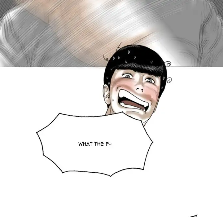 Only You - Chapter 3 [photo 79] - MangaPorn