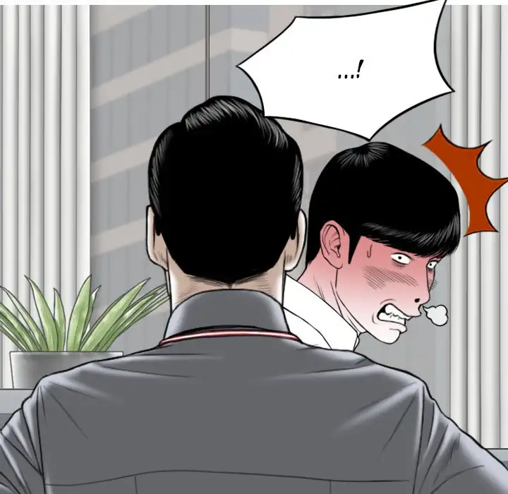 Only You - Chapter 3 [photo 80] - MangaPorn