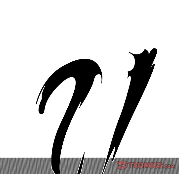 Only You - Chapter 4 [photo 100] - MangaPorn