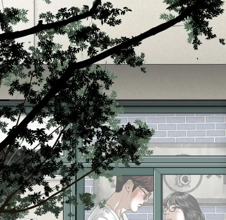 Only You - Chapter 4 [photo 174] - MangaPorn