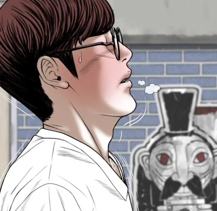 Only You - Chapter 4 [photo 178] - MangaPorn