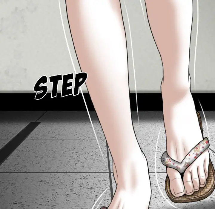 Only You - Chapter 4 [photo 183] - MangaPorn