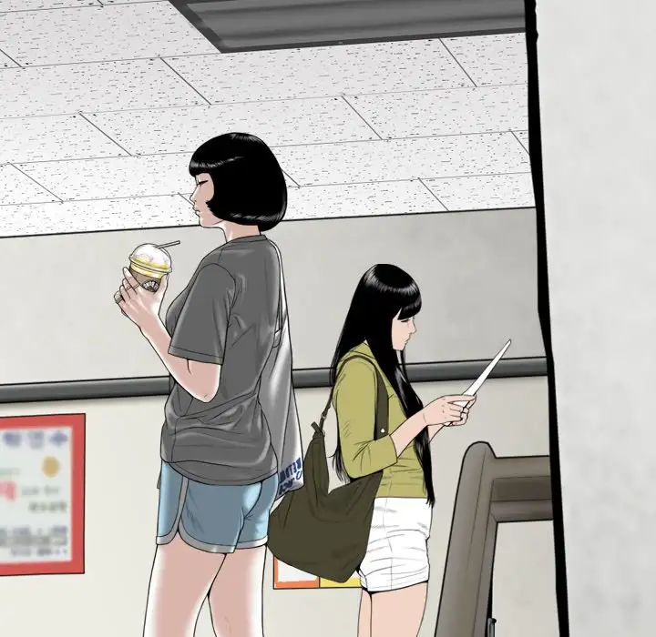 Only You - Chapter 4 [photo 188] - MangaPorn