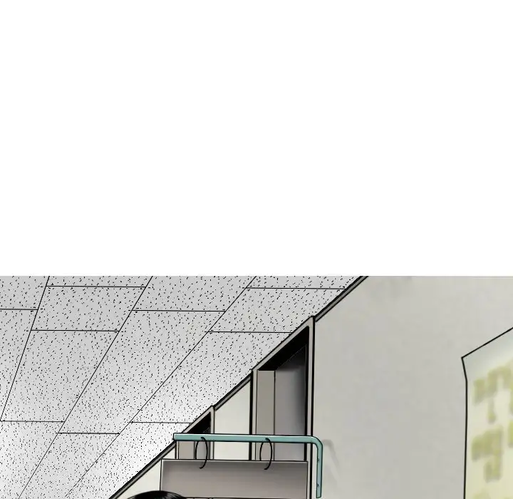 Only You - Chapter 4 [photo 193] - MangaPorn