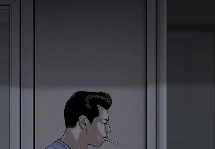 Only You - Chapter 4 [photo 2] - MangaPorn