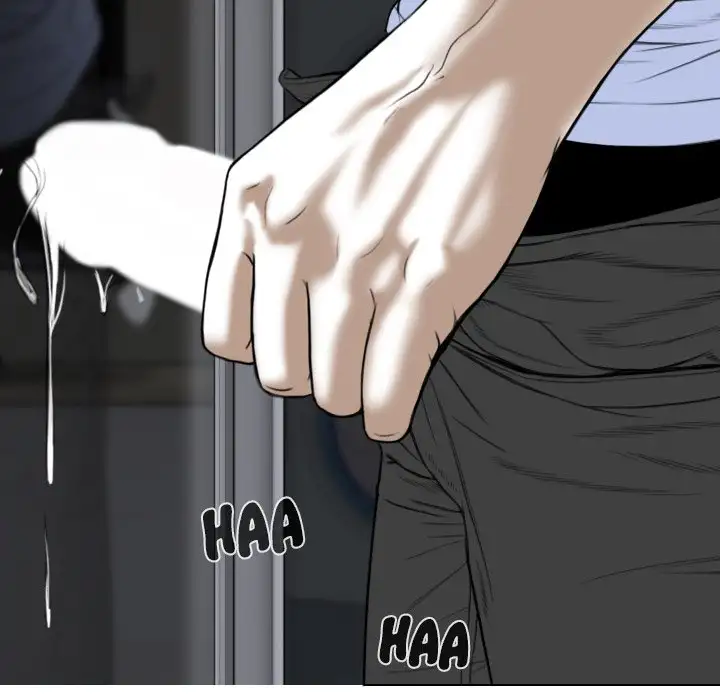 Only You - Chapter 4 [photo 60] - MangaPorn