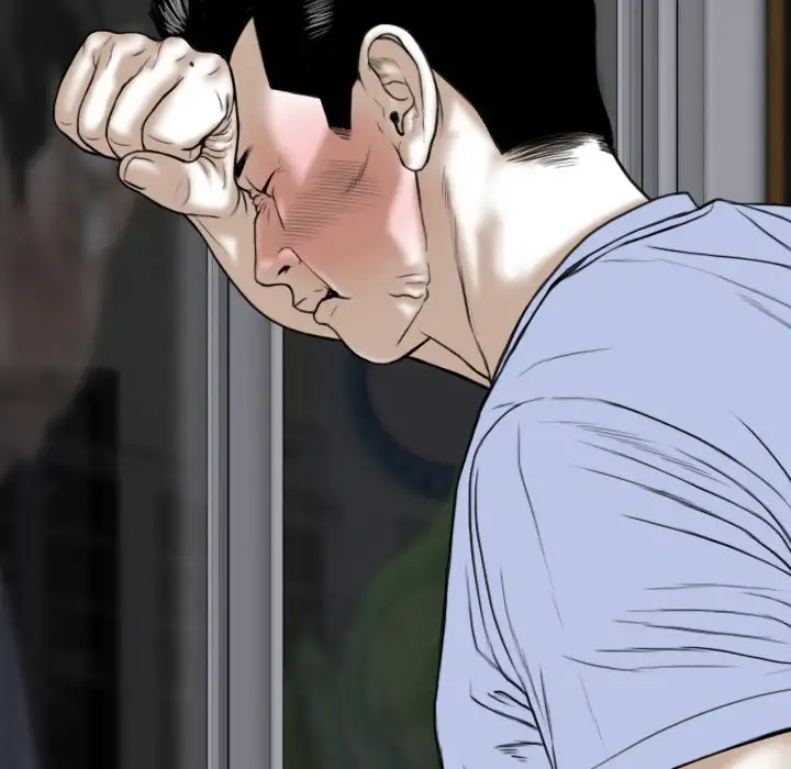 Only You - Chapter 4 [photo 67] - MangaPorn