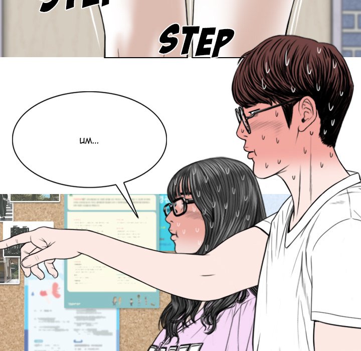 Only You - Chapter 5 [photo 108] - MangaPorn