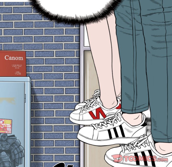 Only You - Chapter 5 [photo 110] - MangaPorn