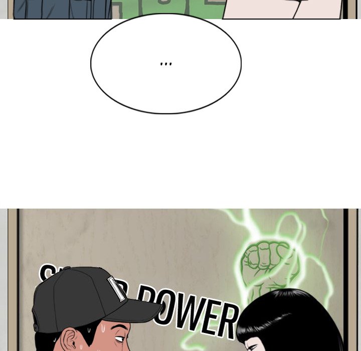 Only You - Chapter 5 [photo 35] - MangaPorn