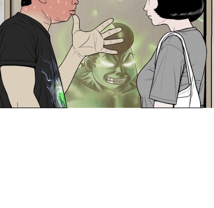 Only You - Chapter 5 [photo 36] - MangaPorn