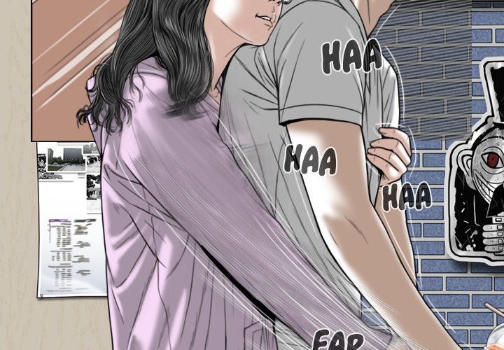 Only You - Chapter 5 [photo 5] - MangaPorn