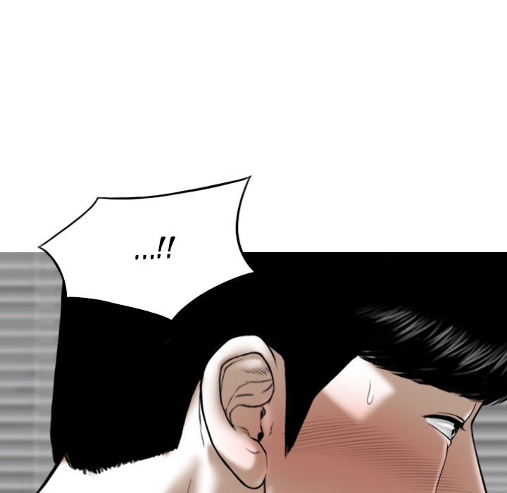 Only You - Chapter 7 [photo 11] - MangaPorn