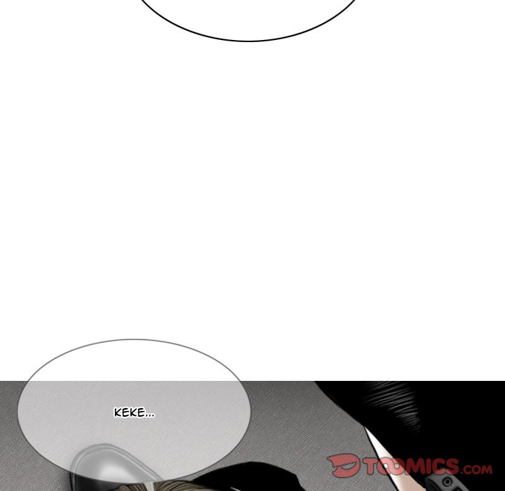 Only You - Chapter 7 [photo 110] - MangaPorn