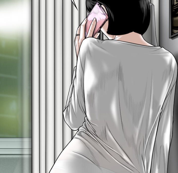 Only You - Chapter 7 [photo 121] - MangaPorn