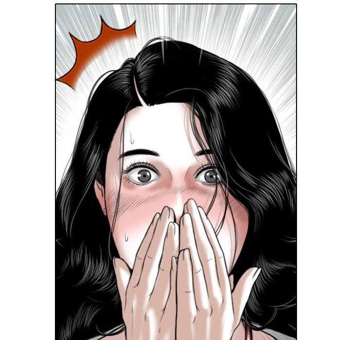 Only You - Chapter 7 [photo 155] - MangaPorn