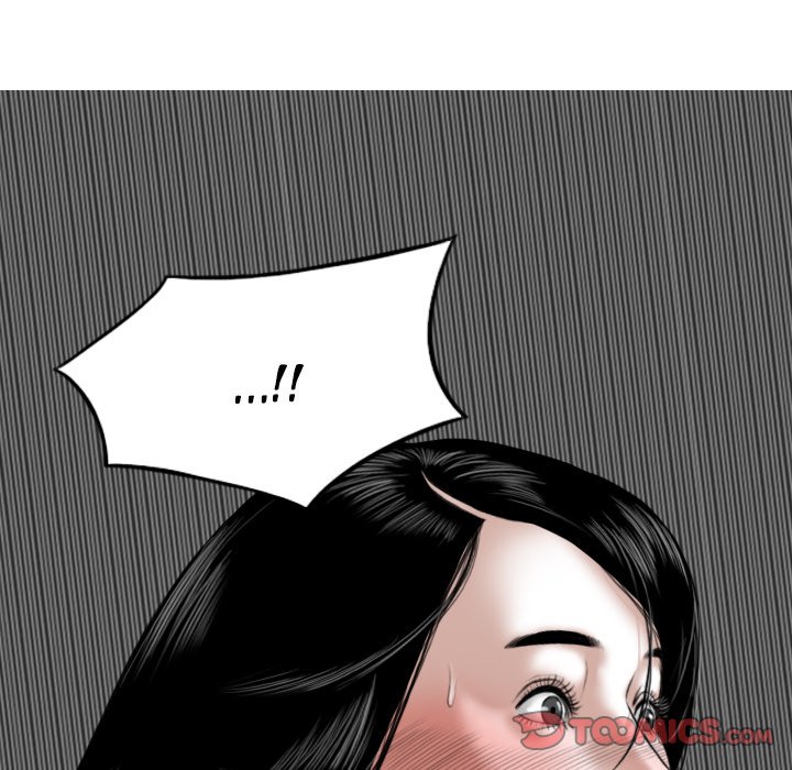 Only You - Chapter 7 [photo 174] - MangaPorn