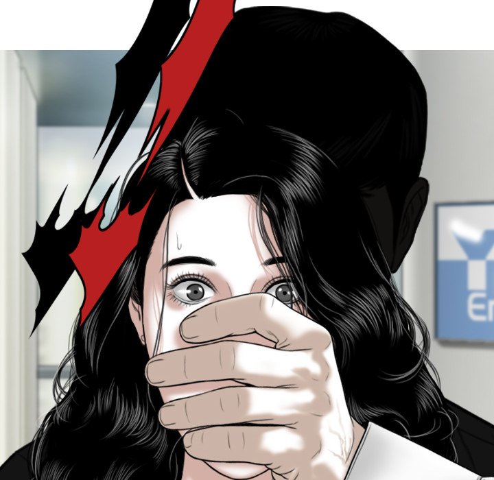 Only You - Chapter 7 [photo 179] - MangaPorn