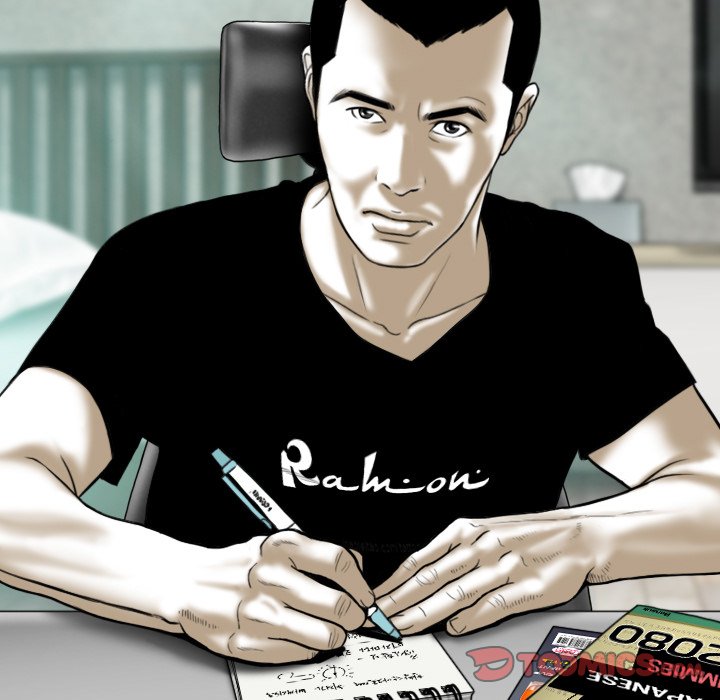 Only You - Chapter 7 [photo 86] - MangaPorn