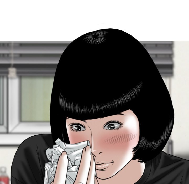 Only You - Chapter 8 [photo 112] - MangaPorn