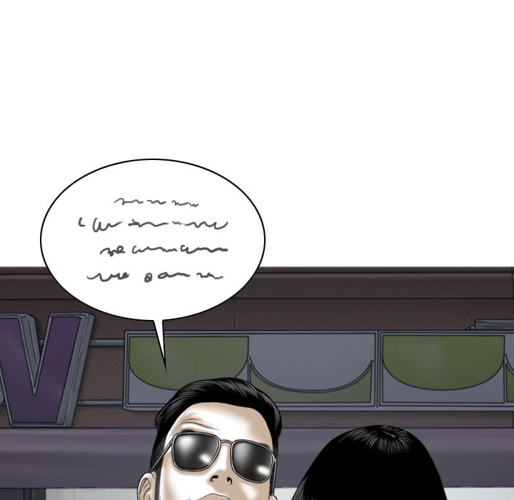 Only You - Chapter 8 [photo 122] - MangaPorn