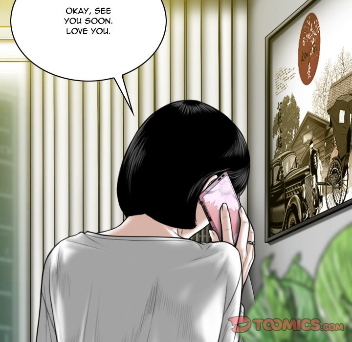Only You - Chapter 8 [photo 14] - MangaPorn