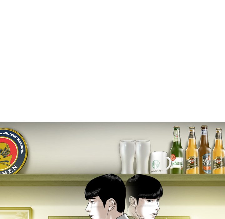 Only You - Chapter 8 [photo 65] - MangaPorn