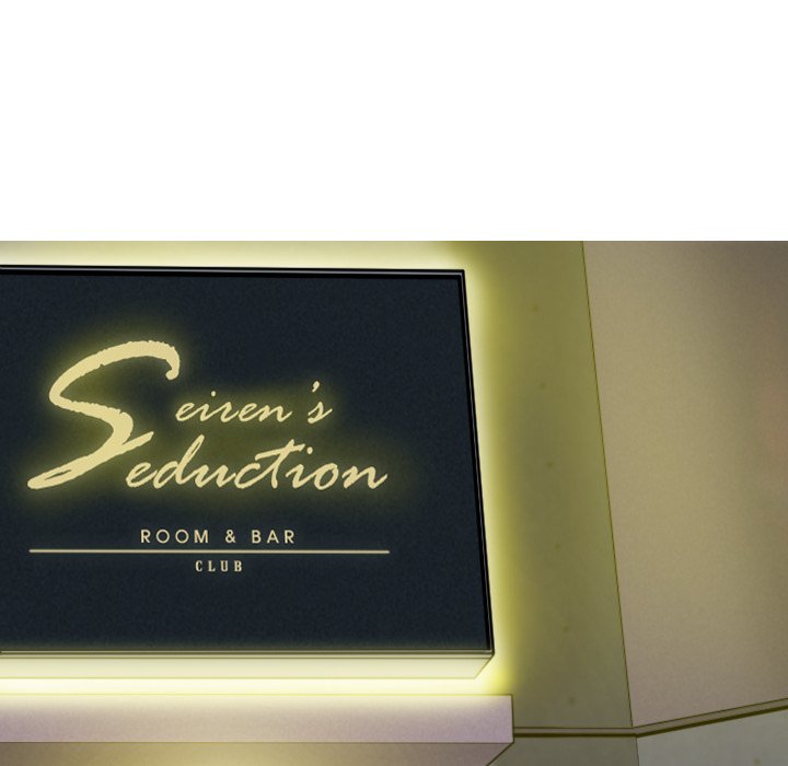 Only You - Chapter 10 [photo 157] - MangaPorn