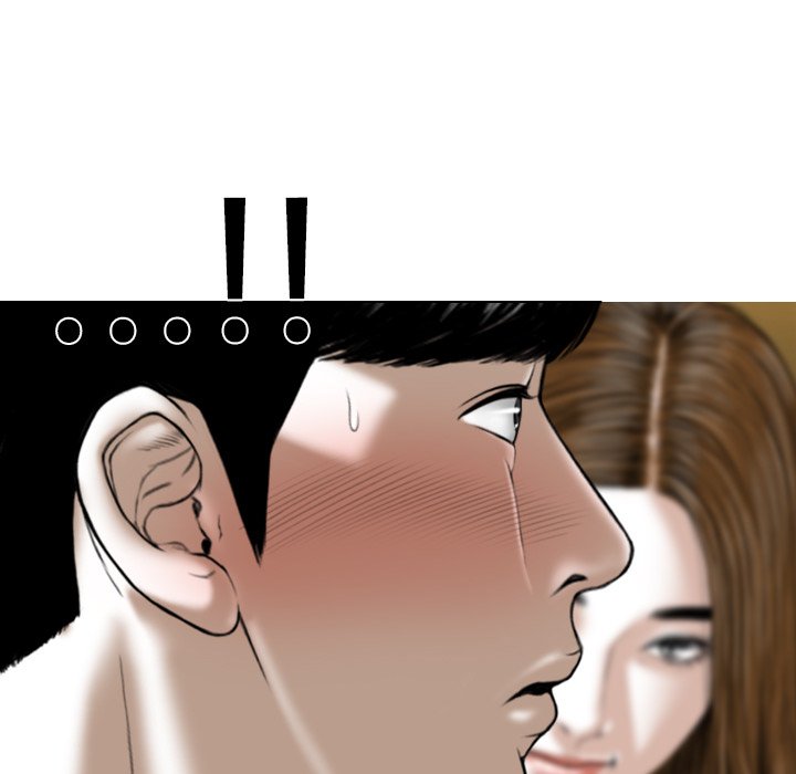 Only You - Chapter 10 [photo 183] - MangaPorn