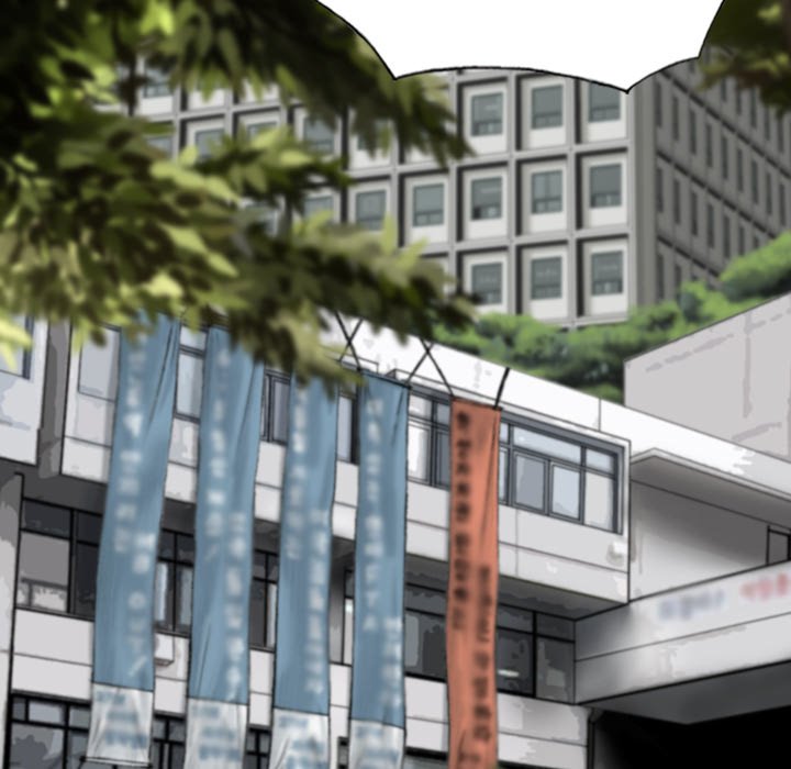 Only You - Chapter 10 [photo 31] - MangaPorn