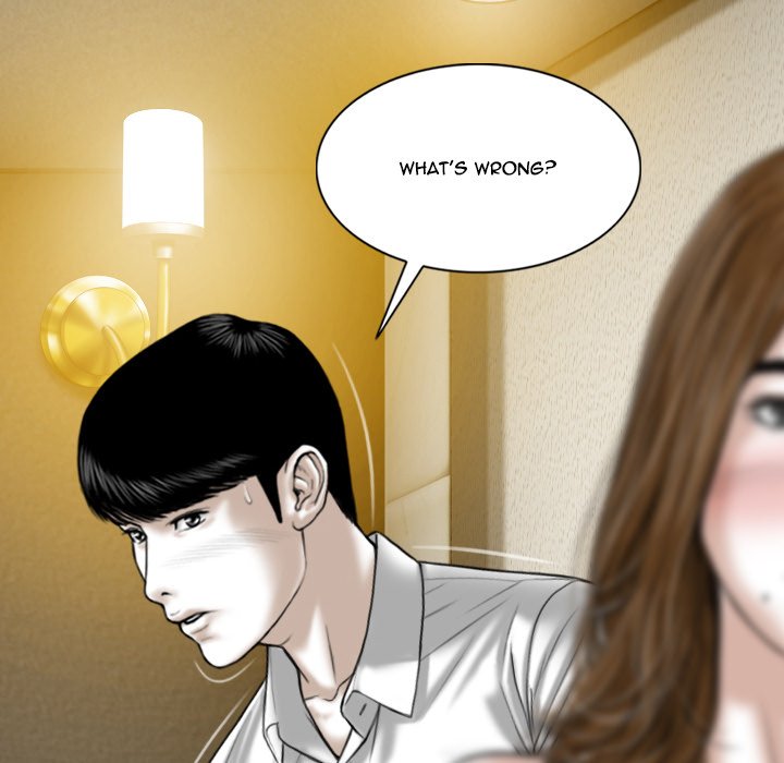 Only You - Chapter 11 [photo 15] - MangaPorn
