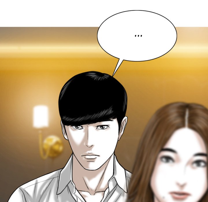 Only You - Chapter 11 [photo 30] - MangaPorn