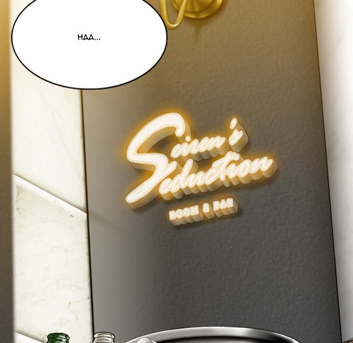 Only You - Chapter 11 [photo 42] - MangaPorn